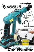 Assur Plus 21V Kömürsüz Motor Yüksek Basınçlı Akülü Oto Araba Yıkama Makinesi Şarjlı - 2