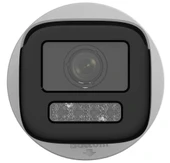 Hikvision DS-2CD1623G2-LIZSU 2mp 2.8mm-12mm Motorize Lens Dahili Sesli 50mt Akıllı Hibrit Işık H.265+ IR Bullet IP Kamera thumbnail 2