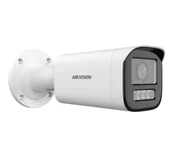 Hikvision DS-2CD1623G2-LIZSU 2mp 2.8mm-12mm Motorize Lens Dahili Sesli 50mt Akıllı Hibrit Işık H.265+ IR Bullet IP Kamera thumbnail 3