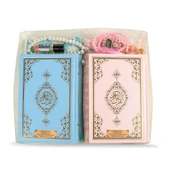 İkili Kuran +  Seccade + Tesbih + Zikirmatik + Esans Hediye Seti (Pembe-Mavi, Çanta Boy, 99lu+33lü) - 2