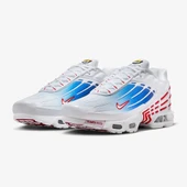 Nike Air Max Plus 3 Unisex Sneaker (DAR KALIP) FN3411-100 thumbnail 2
