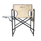 Rox Camping Fonksiyonel Sehpalı Kamp Sand. -Bej thumbnail 3