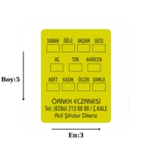 Eczane İlaç Tarif Etiketi (5x3)-250 Adet - 2