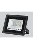 20W LED Projektör - 2