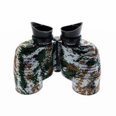 Mentch 7x50 Profesyonel Dürbün 1000m/132m Su Geçirmez Askeri thumbnail 2