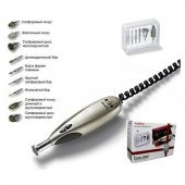 Beurer MP 60 Profosyonel Guçlu Manikür ve Pedikür Seti PRESENT SET - 1