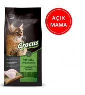Crocus Tavuk Etli Yavru Kedi Maması 1 Kg AÇIK - 1
