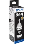 EPSON T6641 L100/L200 70ml Siyah Mürekkep - 1