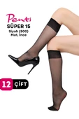 Penti Süper 15 Den Mat İnce Diz Altı Çorap Siyah/Black (500) 12 Çift - 1