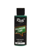 Rich Karatahta Boyası Yeşil 120cc - 1