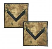 Onbaşı Rütbesi - Deniz Kuvvetleri Yeni kamuflaj - 1