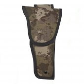 YENİ KAMUFLAJ SİLAH KILIFI CIRTLI ( KARA KUVVETLERİ 2021 ) thumbnail 2