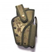 YENİ KAMUFLAJ SİLAH KILIFI ( KARA KUVVETLERİ 2021 ) - 1