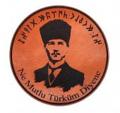 ATATÜRK Deri PEÇ  Ne Mutlu Türküm Diyene- Arma - Askeri Patch - 1