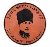 ATATÜRK Deri PEÇ  Ne Mutlu Türküm Diyene- Arma - Askeri Patch - 1