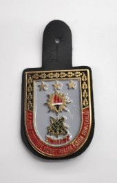 EDOK Komutanlığı Eski Ceket Brövesi - 1