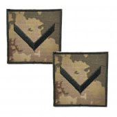 Onbaşı Rütbesi - TSK yeni kamuflaj - 1