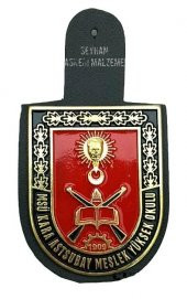 KARA ASTSUBAY MESLEK YÜKSEK OKULU Eski Rozet - 1