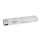 CANON C-EXV-51 SİYAH IRC5535/5735 MUADİL TONER 69.K thumbnail 3