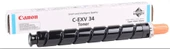 Canon C1225 Muadil Toner / C-EXV034 Muadil Toner Mavi thumbnail 3