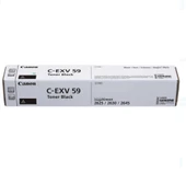 Canon C-EXV 59 Siyah Toner Muadil, IR 2525, 2625, 2630, 2645 thumbnail 3