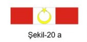Astsubaylığa Nasıp Şerit Rozeti  (Kara Kuvvetleri) - 1