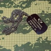 Uzman Çavuş Renkli Künye - 1