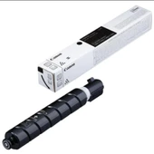 Canon C-Exv 65 (5761C001) Siyah  Muadil Toner 17,5K thumbnail 2