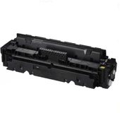 Canon T09 Muadil Toner Sarı / Canon İ-Sensys X C1127p / C1127i / C1127if thumbnail 4