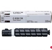 Canon C-EXV 59 Siyah Toner Muadil, IR 2525, 2625, 2630, 2645 thumbnail 5