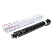 CANON UYUMLU IRC3025/3125 KIRMIZI MUADİL (C-EXV-54) thumbnail 3