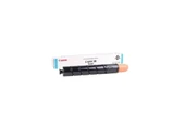 CANON IRC5045/5250 MAVİ (C-EXV28)MUADİL TONER 38.000syf thumbnail 2