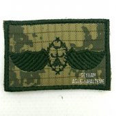 Serbest Paraşütçü Brövesi - 1