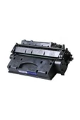 Lazer Ofis Malzemeleri Hp CE505X & Canon CRG719H Muadil Toner 6,4k thumbnail 1