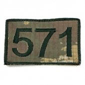 571 Peçi - 1