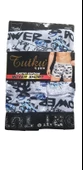 Tutku Erkek Elas EMP Spor Boxer 6'lı Kombin - 10