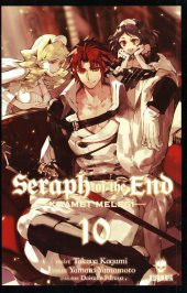 Seraph of the End Kıyamet Meleği 10 - 1