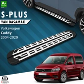 S-Dizayn VW Caddy 3 S-Plus Gri Yan Basamak 193 Cm 2004-2020 A+ Kalite - 1