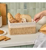 Karaca Olive Ekmek Sepeti 26 Cm Bej thumbnail 1