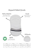 Bistyle 2'Li Penye Babet Silikon Çemberli Çorap 30102 Gri Beyaz - 2