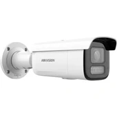 HIKVISION 4MP BULLET 2.8-12mm Motorize DS-2CD2643G2-LIZS2U/SL  H265+ IP Güvenlik Kamerası thumbnail 1