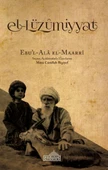 El-Lüzummiyat - 1