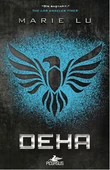 Deha - 1