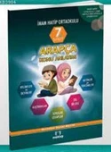 7. Sınıf Arapça Konu Anlatımı - 1