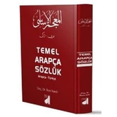 Arapça-Türkçe Temel Sözlük - 1