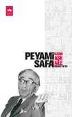 Kadın,Aşk,Aile (objektif:5) - 1