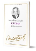 Katibim - 1