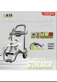 Haıs 225 Bar Basınçlı Yıkama Makinesi 3100 W Arabalı thumbnail 2
