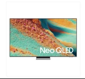 Samsung 75QN85F 4K Ultra HD 75" 190 Ekran Uydu Alıcılı Smart Neo QLED TV - 1
