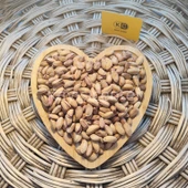 Toptan Lüks Antep Fıstığı 10Kg - 1